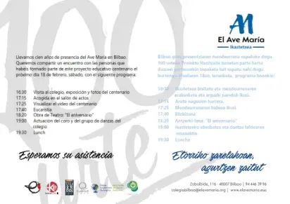 Invitacion antiguo alumnado